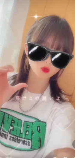 昔のtiktokぽさを出したよ!