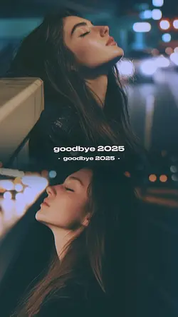 Goodbye 2025 