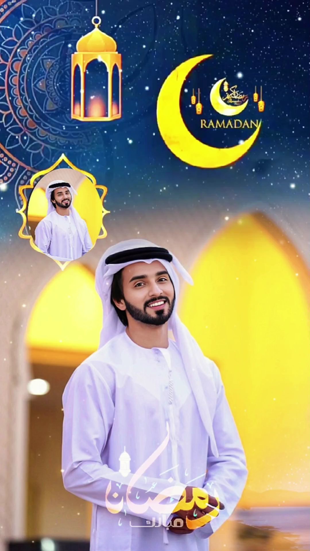 Ramadan Mobarak 