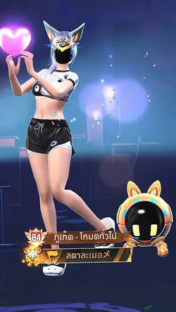 ส่งออกให้หน่อยจั๊ฟ