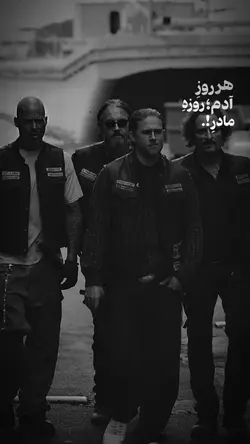 هرروز روز مادر است