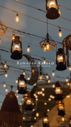 ramadan is coming