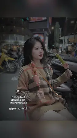 Không biết đến...