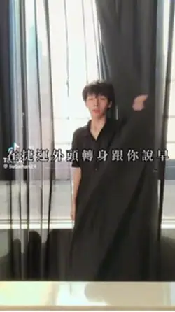 不專心23張