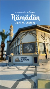 Ramadhan 1447 H