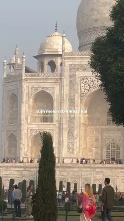 tuj mein rab dikhta