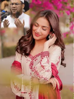 এই দোয়াটা পরুন