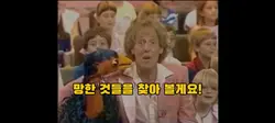 내 주변 친구들 상태