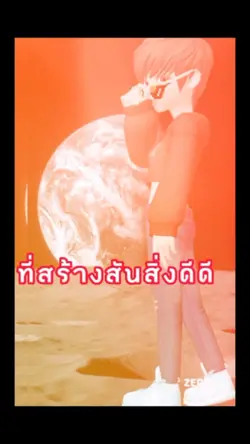 วิธีทำ...capcut