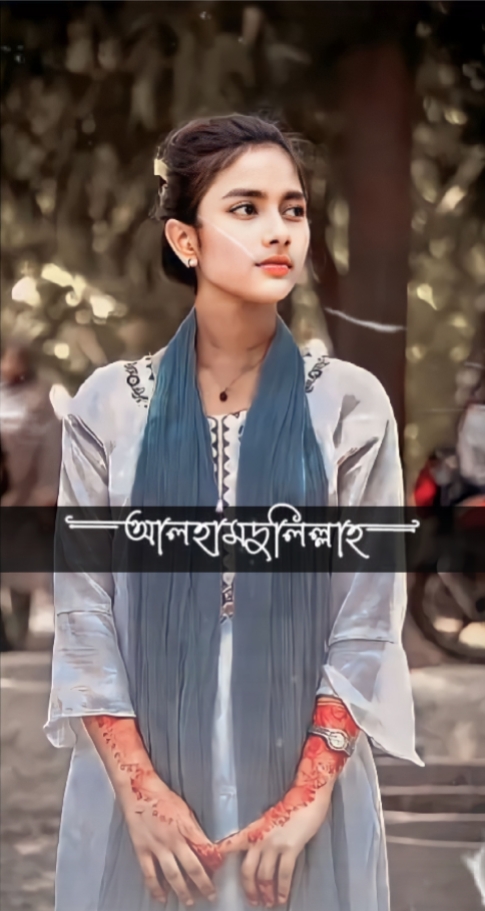 ভালোবাসার রঙ 