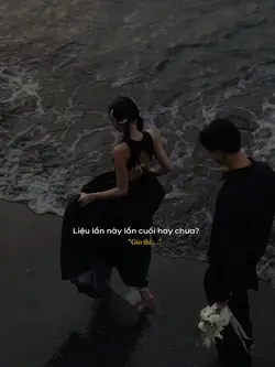 Anh không biết cách 
