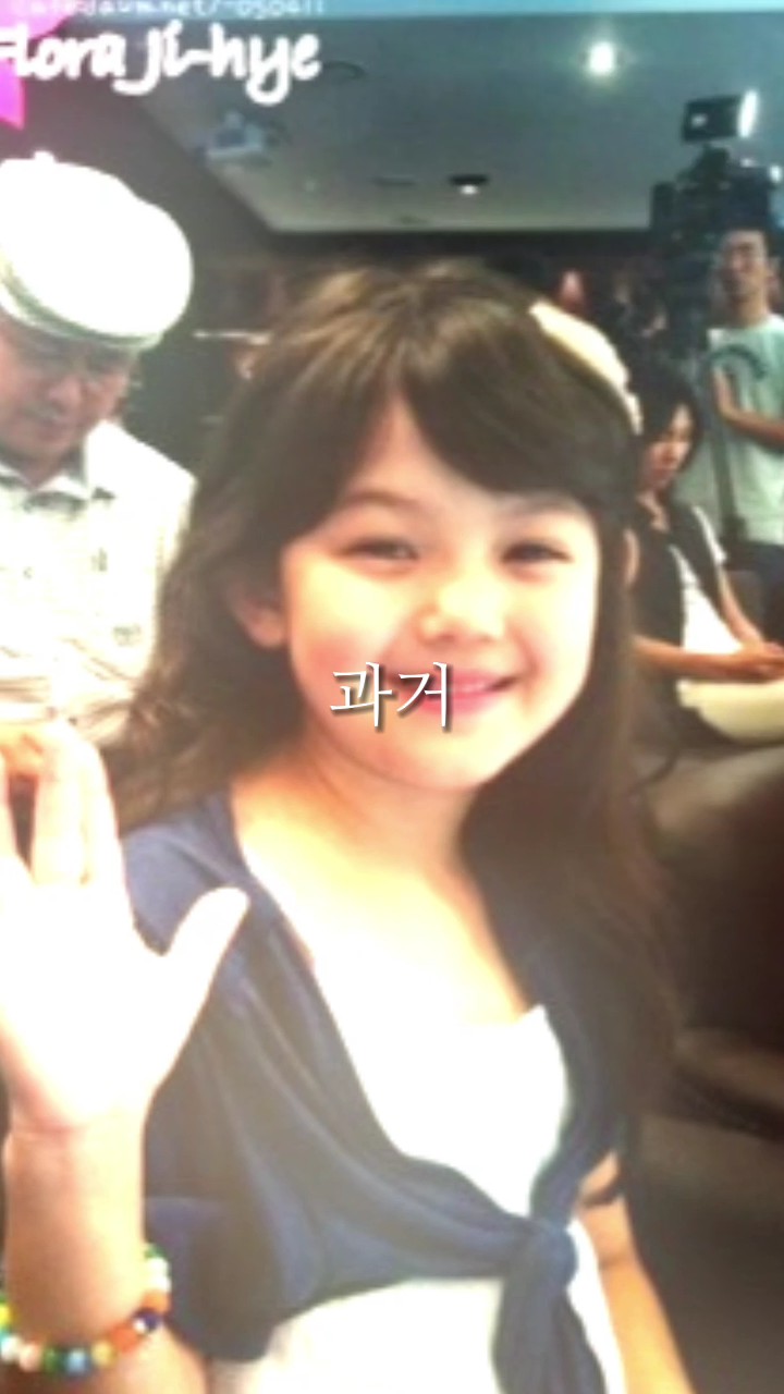 과거vs현재