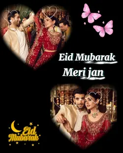 Eid Mubarak husband