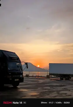 lagu lampung
