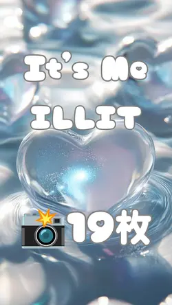 it's me ILLIT