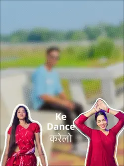 Hindi Nagin music