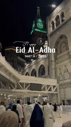 Happy Eid Al-Adha