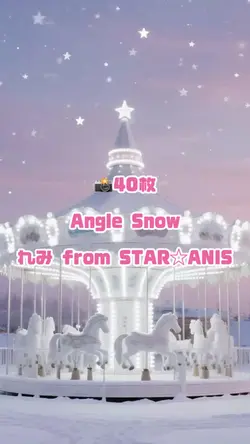 Angel Snow|アイカツ