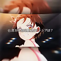 ぼつぅんふぅん