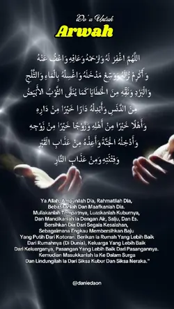 do'a arwah