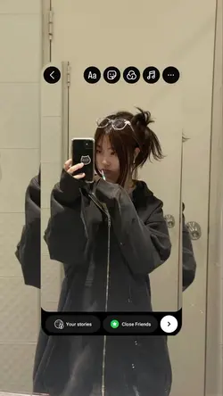 Instagram stories