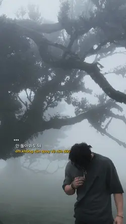 제자리 걸음
