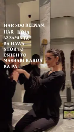  ❤️‍🩹✨هر سو بینم هر کجا