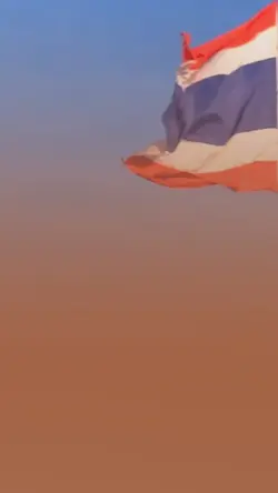 แผ่นดินไทย