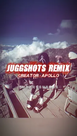 JUGGSHOTS REMIX