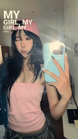 girlfriend day