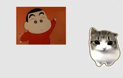 なんか変なやつ