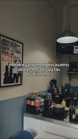 bahan sw