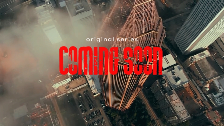 곧 온다