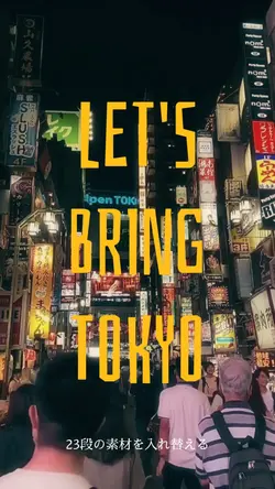 シティポップ x 昭和レトロ 🎧🎞️