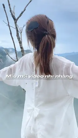 Lub ntuj tsis