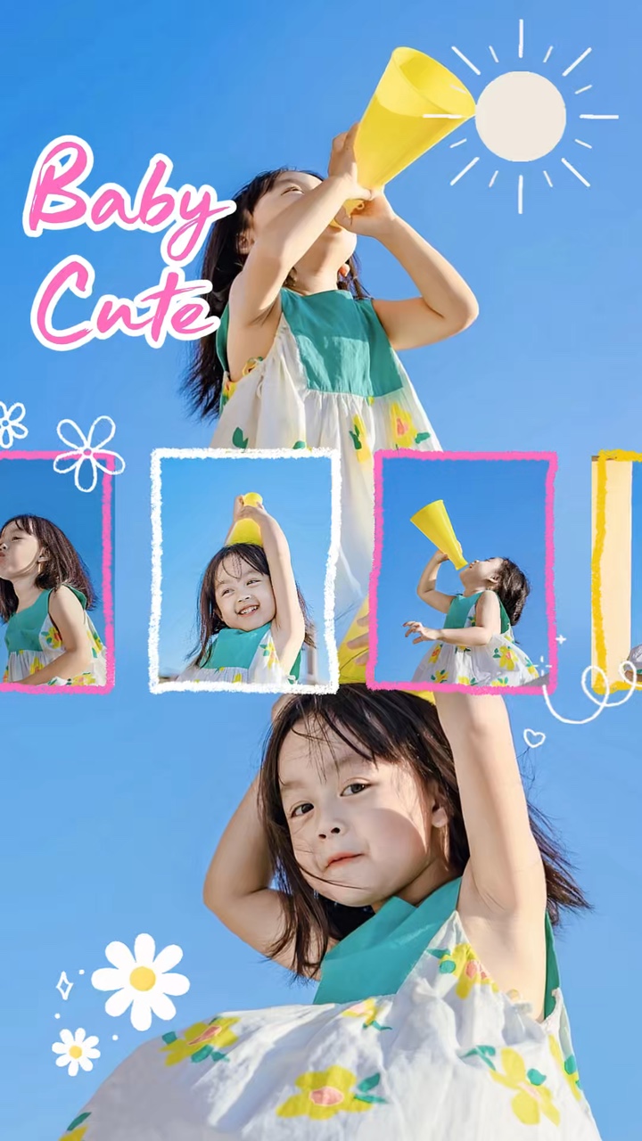 Cute na Sanggol |