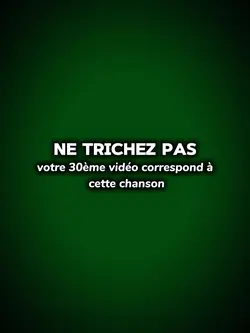 30ème