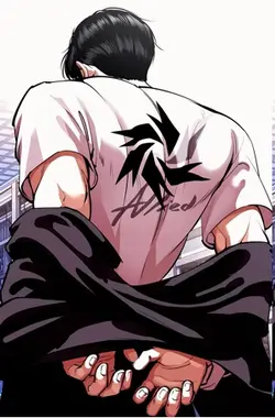 lookism🔥