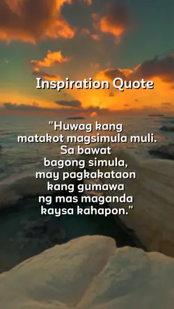 Inspiration Quote