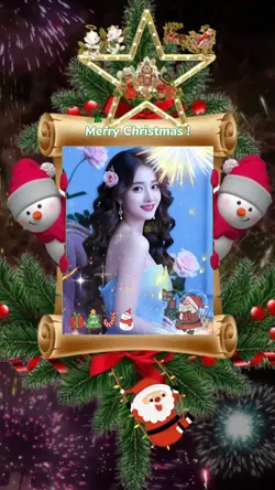 merry Christmas 2024