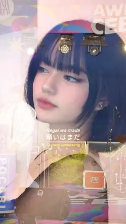 Tadhana