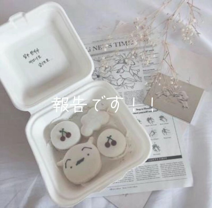 ファンマ作りました！