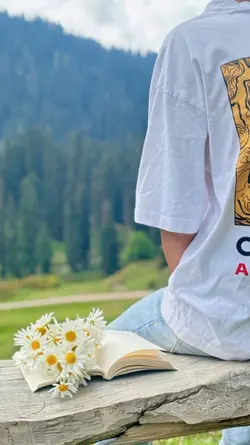 "නුඹ ළග ඉඳ"