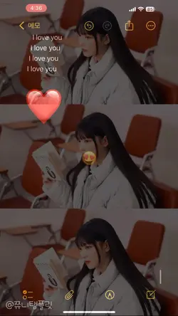 I love you