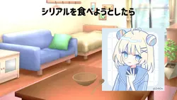 おもしろ動画
