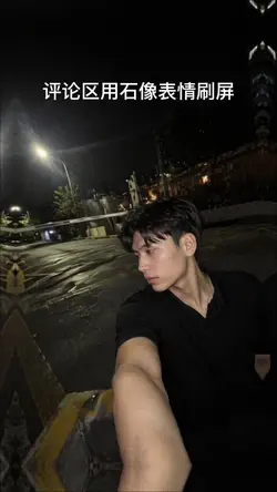 這段節奏也太上頭了吧