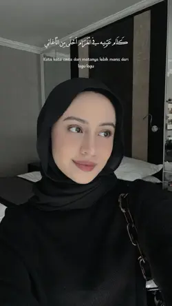 Kalam Eineh