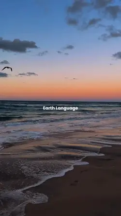 earth language 