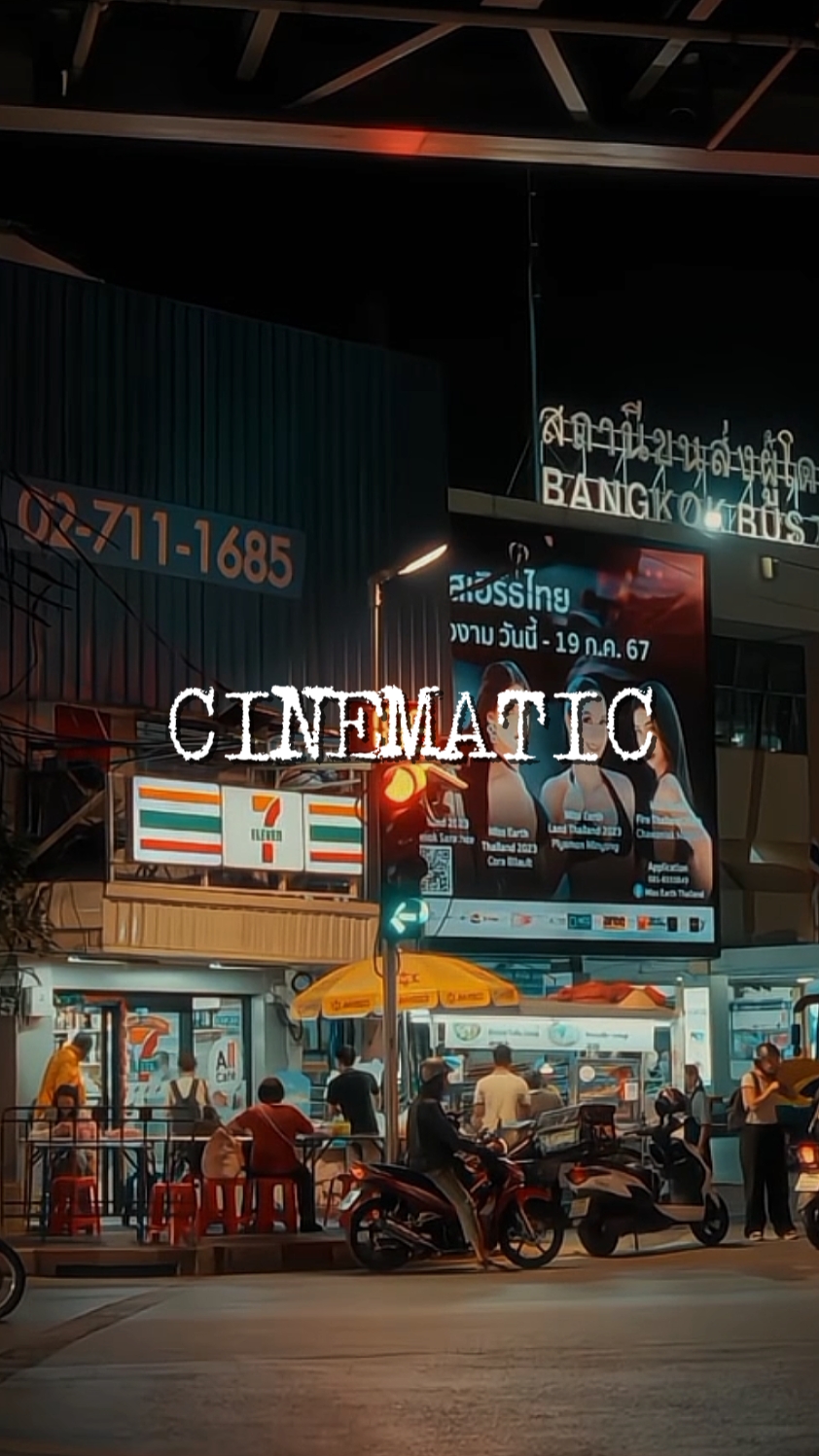 cinematic horror 