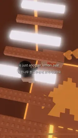 𝑳𝑬𝑴𝑶𝑵 𝑻𝑹𝑬𝑬🍋